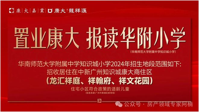 匯康m8跑步機怎么樣_匯康跑步機使用說明_匯康m01跑步機