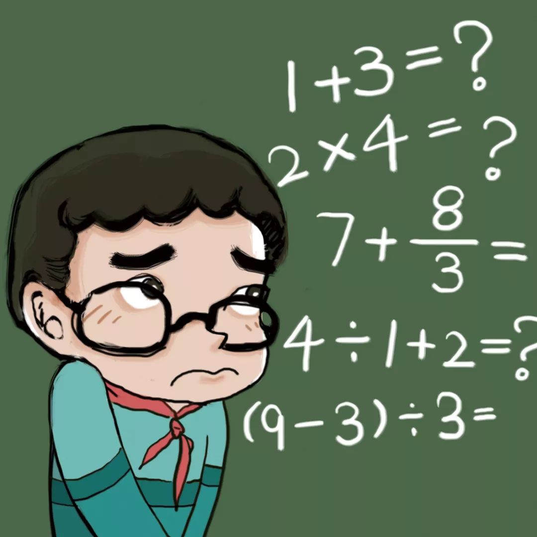 感統(tǒng)訓(xùn)練單腿椅_感統(tǒng)課獨腳凳的目的_感統(tǒng)訓(xùn)練坐獨角椅
