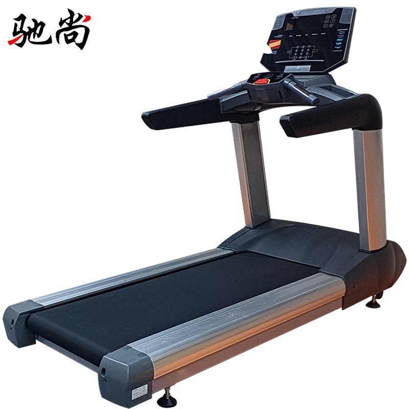 華為智選跑步機特點_跑步機品牌排名前10名_網上買什么牌子跑步機好？