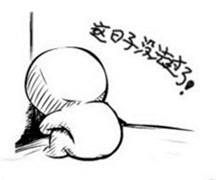 開yunapp體育官網(wǎng)入口下載手機(jī)版 學(xué)習(xí)不好不代表孩子笨，但有以下現(xiàn)象家長(zhǎng)一定要警惕了！