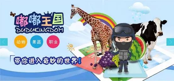 椅子練腿_感統訓練坐獨角椅_感統訓練單腿椅