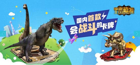 感統訓練坐獨角椅_椅子練腿_感統訓練單腿椅