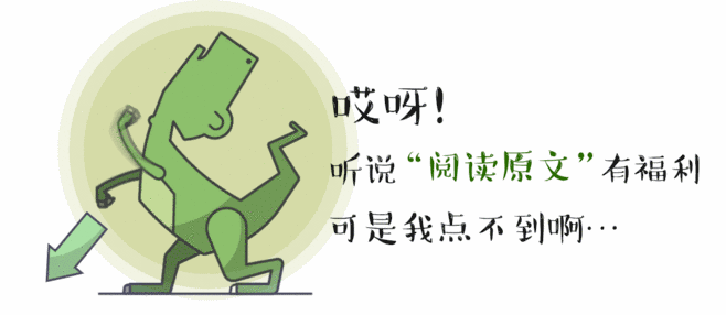 椅子練腿_感統訓練坐獨角椅_感統訓練單腿椅