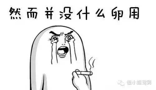 感統訓練單腿椅_椅子練腿_感統訓練坐獨角椅