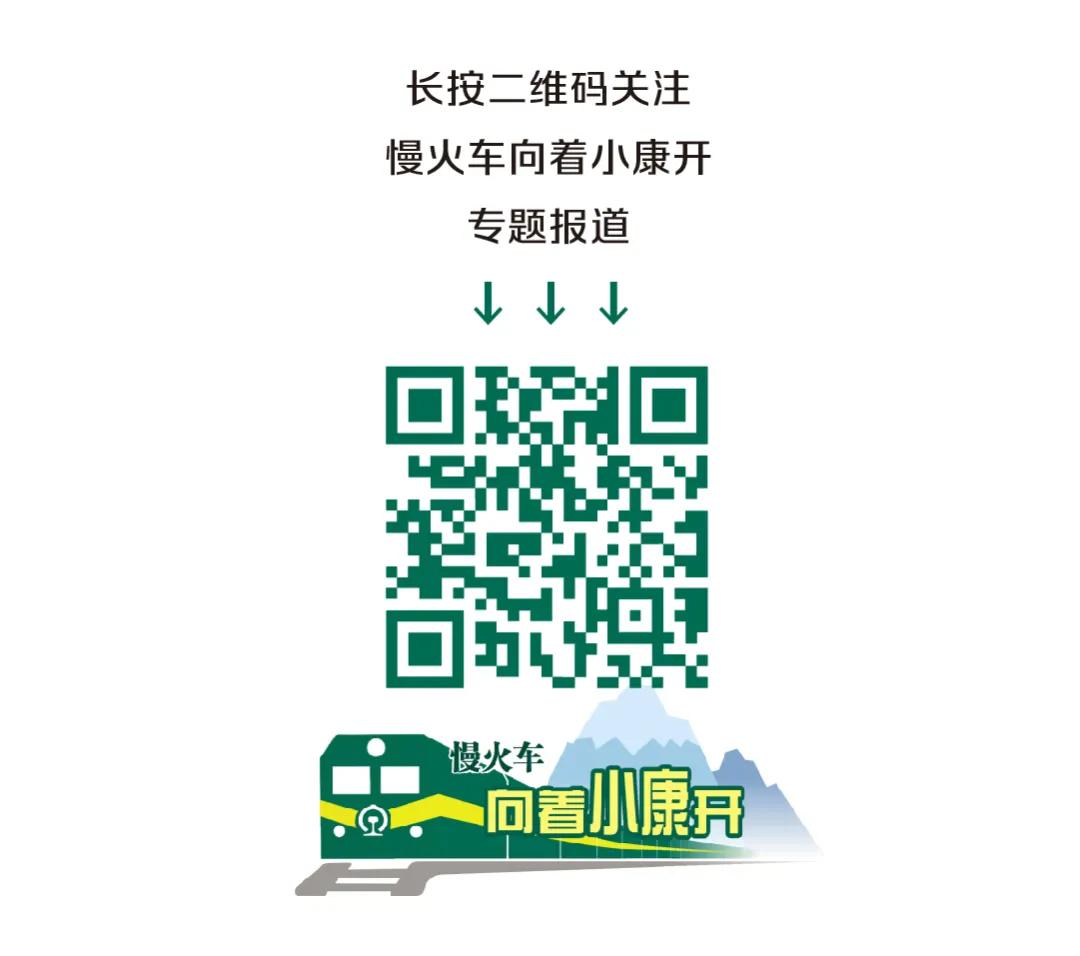 佳木斯到北京火車停運_北京佳木斯火車票_佳木斯北京火車時刻表查詢