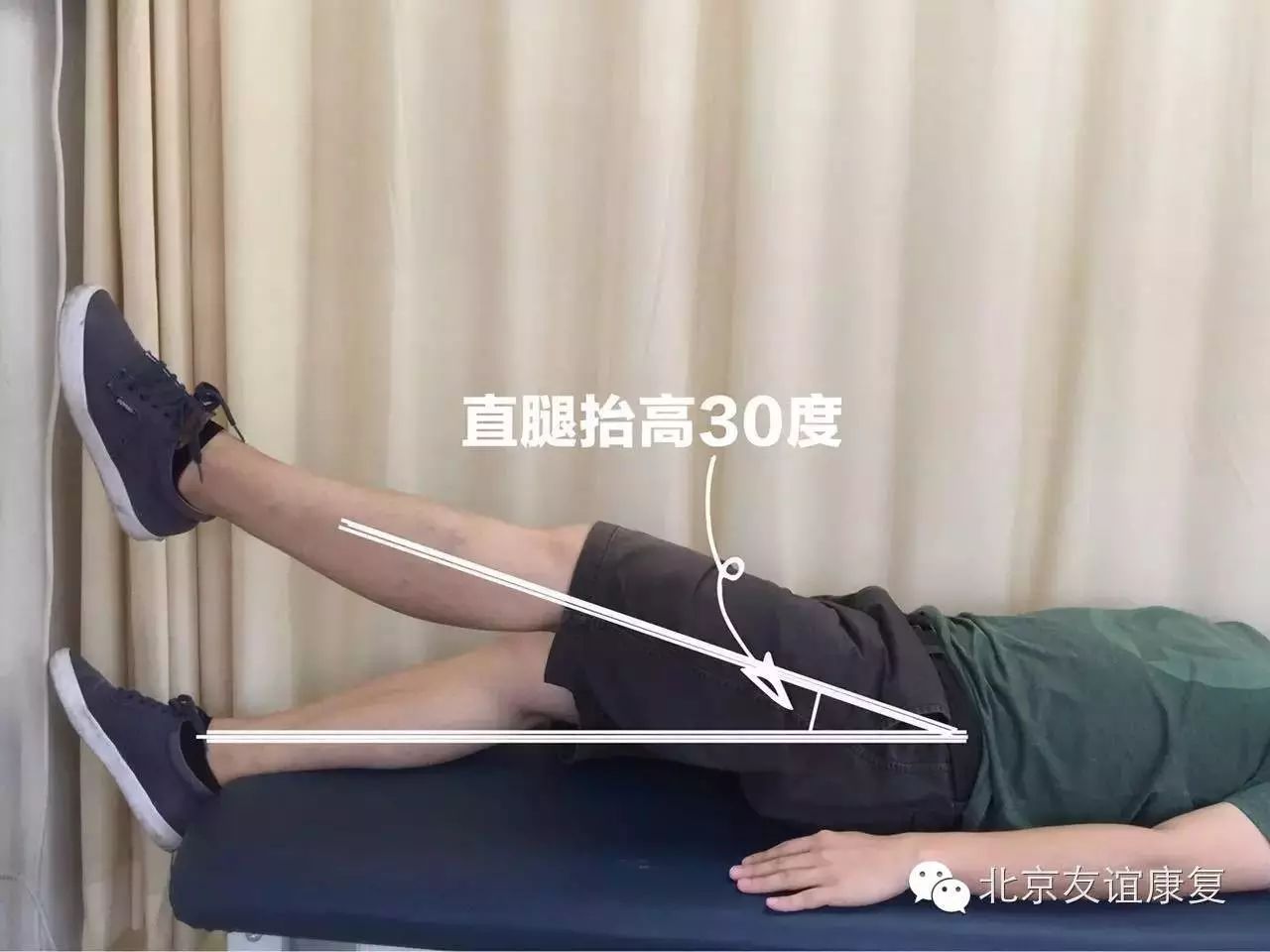 開yun體育app入口登錄 【康復(fù)秘籍】股四頭肌的力量訓(xùn)練