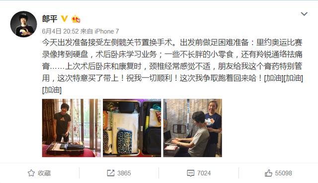 髖關(guān)節(jié)訓(xùn)練器的適應(yīng)癥_髖關(guān)節(jié)訓(xùn)練椅的用途_髖關(guān)節(jié)訓(xùn)練椅