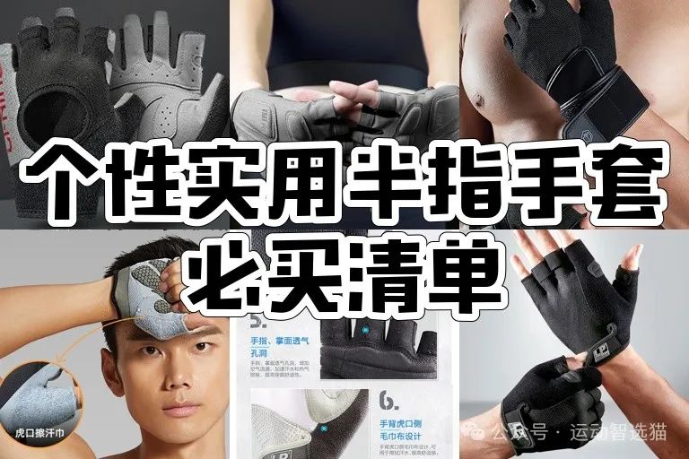 頭圖