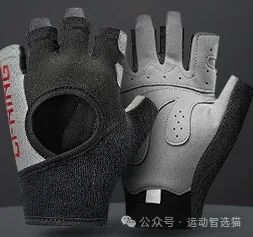 健身手套有用嗎_健身手套的作用_健身手套多少錢