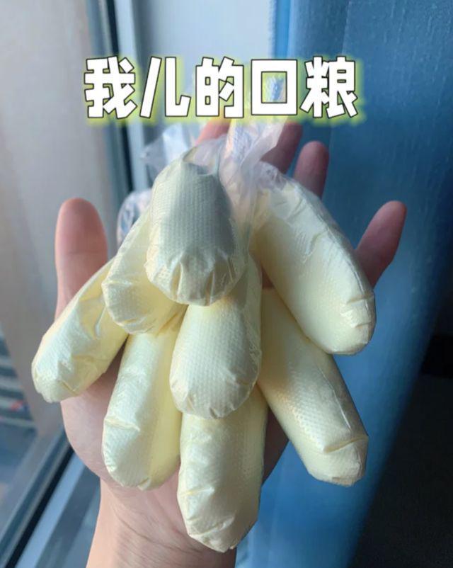 便攜洗護(hù)套裝制作_一次性手套多種用途_健身手套 小了