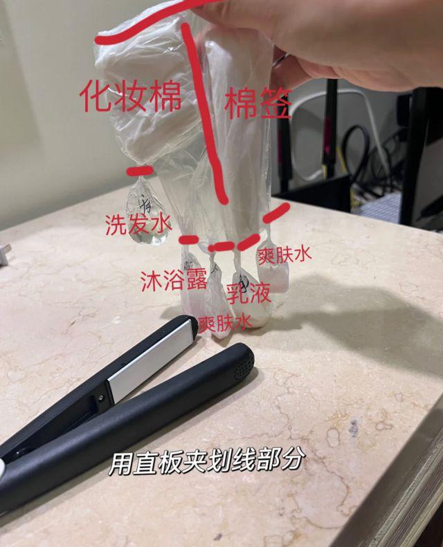 健身手套 小了_一次性手套多種用途_便攜洗護(hù)套裝制作