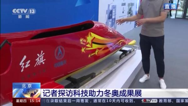 力量綜合訓練器_力量綜合訓練器械使用方法_力量訓練器具
