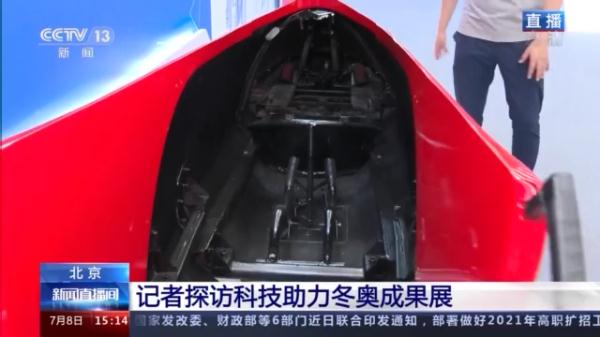 力量綜合訓練器_力量訓練器具_力量綜合訓練器械使用方法