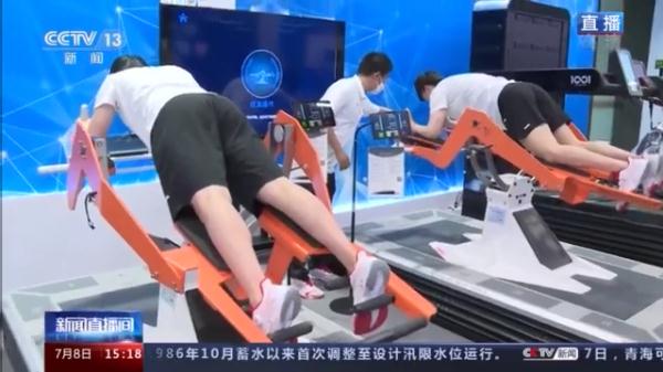 力量訓練器具_力量綜合訓練器_力量綜合訓練器械使用方法
