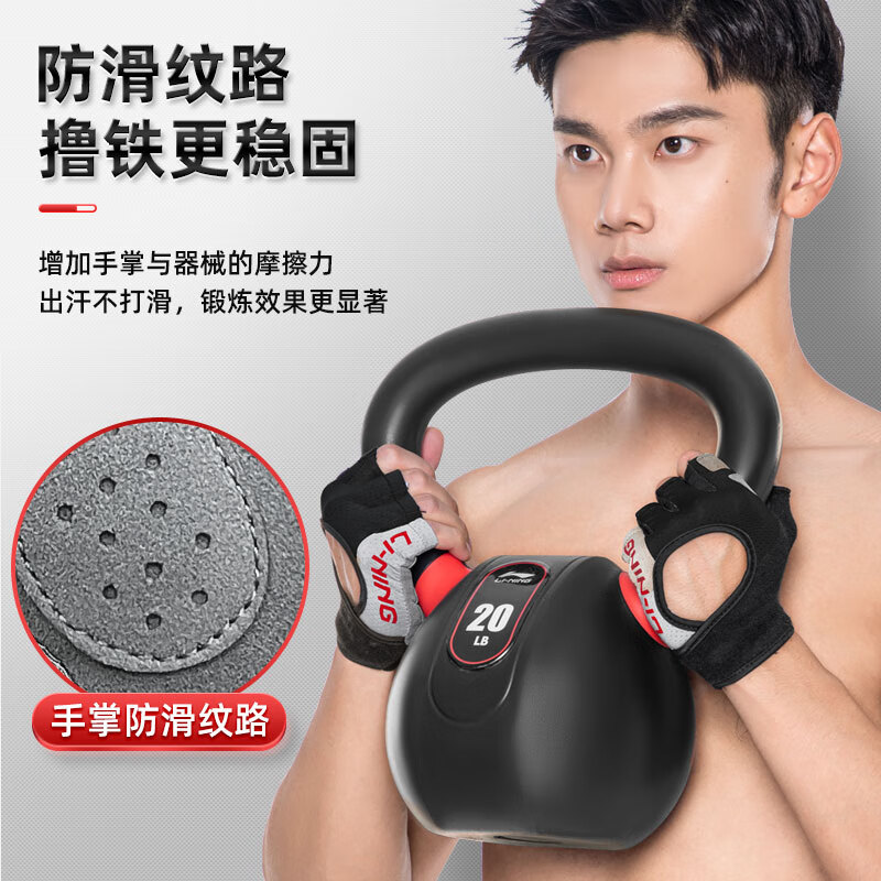 健身手套緊一點好還是松一點好_健身的手套_最好的健身手套