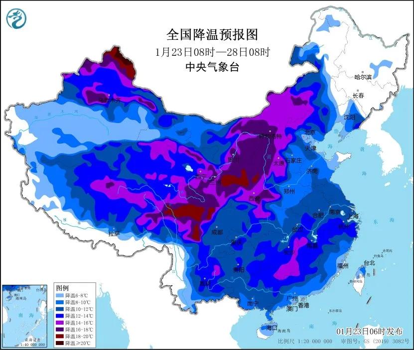 開yunapp體育官網入口下載手機版 昨夜今晨丨中雪+大降溫丨女星演唱會突發意外丨清晨4.0級地震丨金價刷新歷史新高丨商場電梯卡人致1人遇難