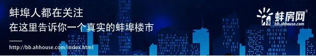 開yun體育app官方下載入口 新增247所！家門口就能上學了！
