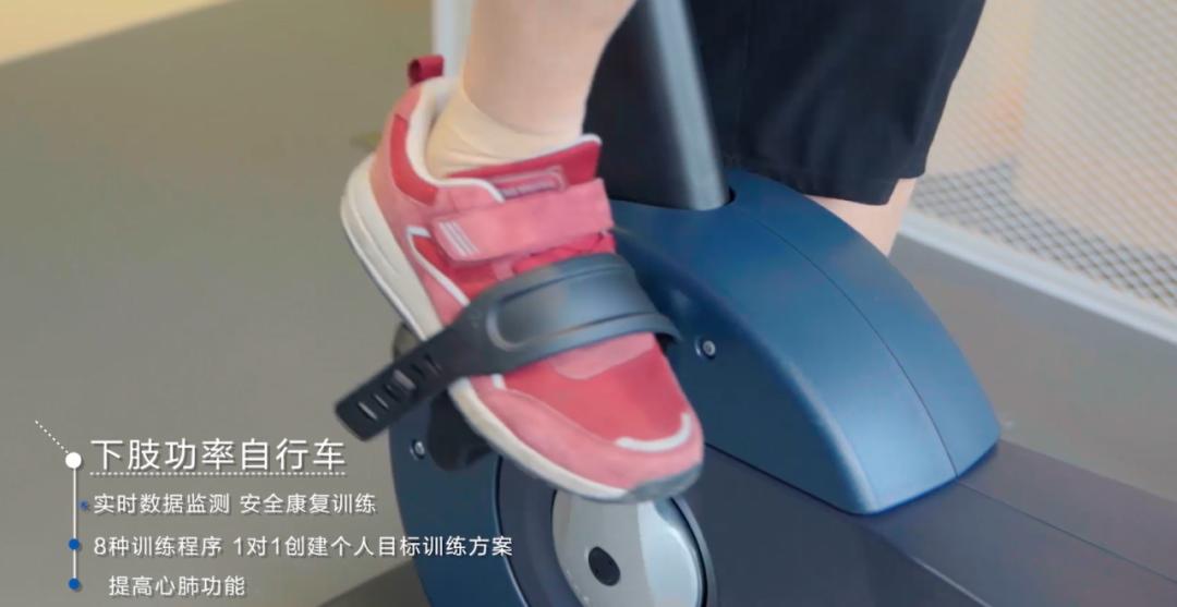 國內反重力跑步機_反重力跑步鞋_0重力跑步機