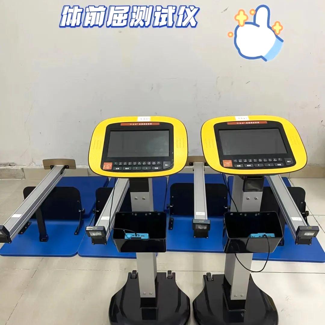 綜合訓練器訓練教程_舒華綜合訓練器_舒華綜合訓練器組裝方法
