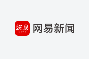 開yun體育官網入口登錄體育 用黑科技顛覆跑步機 匯強推出匠心產品i8