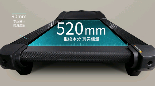 跑步機那個好_什么牌子的跑步機好_跑步機哪個牌子更好