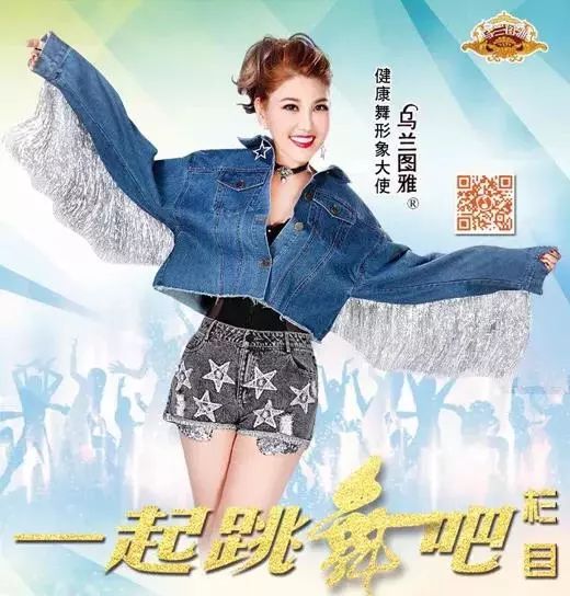 廣場舞鳳凰飛分解動作_廣場舞鳳凰飛舞_廣場舞鳳凰飛教學(xué)