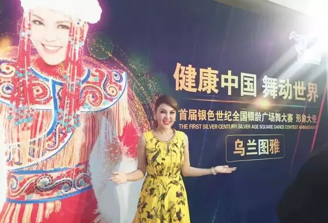 廣場舞鳳凰飛教學(xué)_廣場舞鳳凰飛分解動作_廣場舞鳳凰飛舞