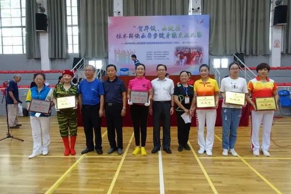 中老年體操舞_二十四節中老年健身體操_體操健身老年節中班教案