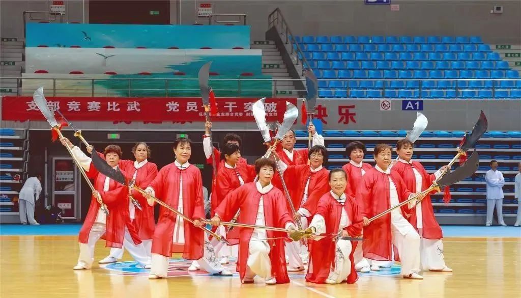 體操健身老年節中班教案_二十四節中老年健身體操_中老年體操舞