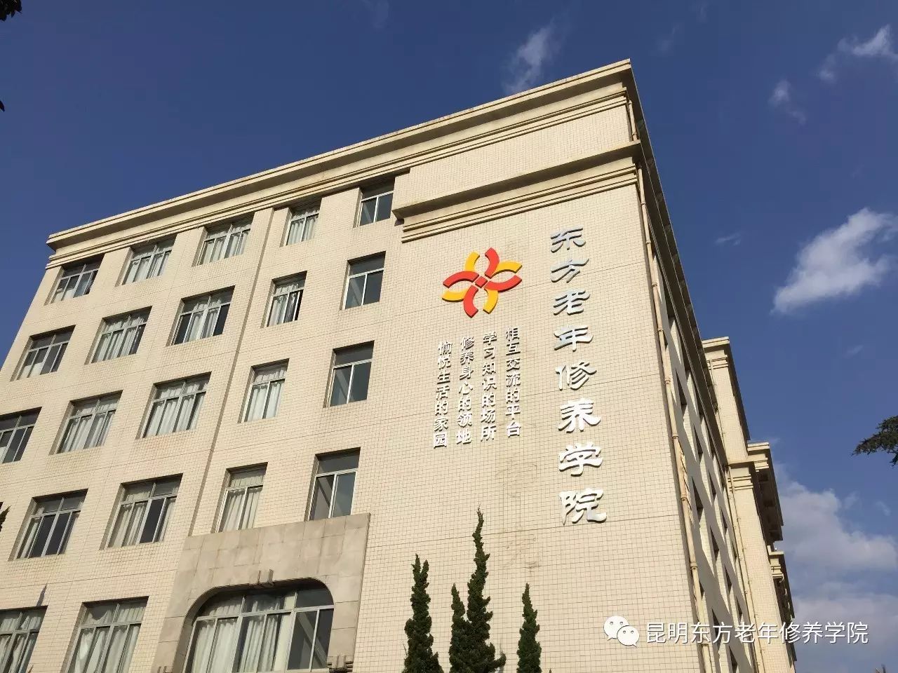 二十四節中老年健身體操_中老年建身體操_體操健身老年節中班教案