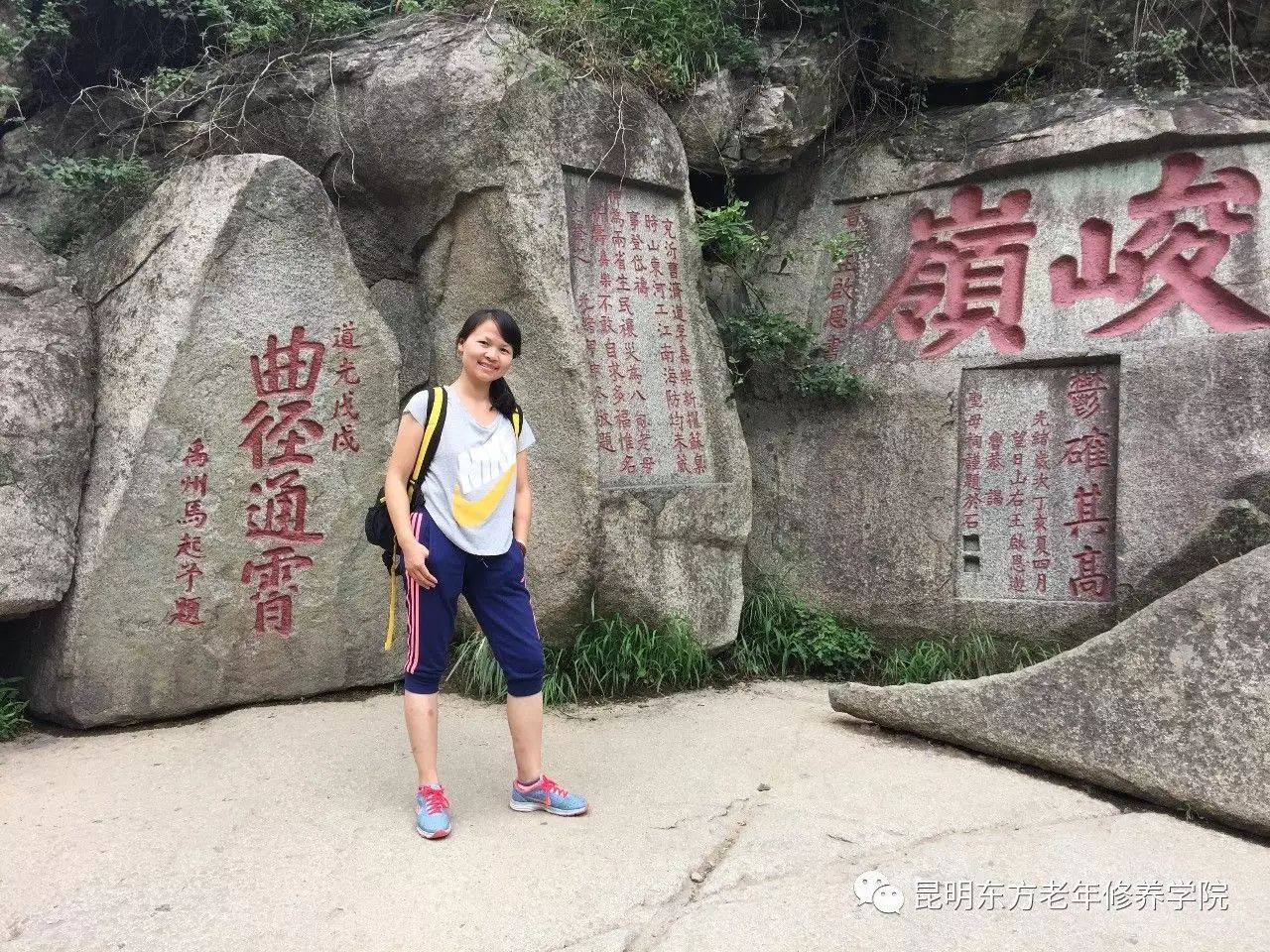 體操健身老年節中班教案_中老年建身體操_二十四節中老年健身體操