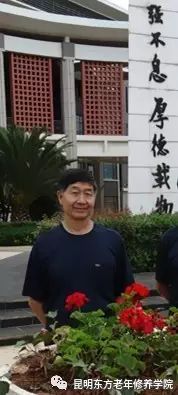 二十四節中老年健身體操_體操健身老年節中班教案_中老年建身體操