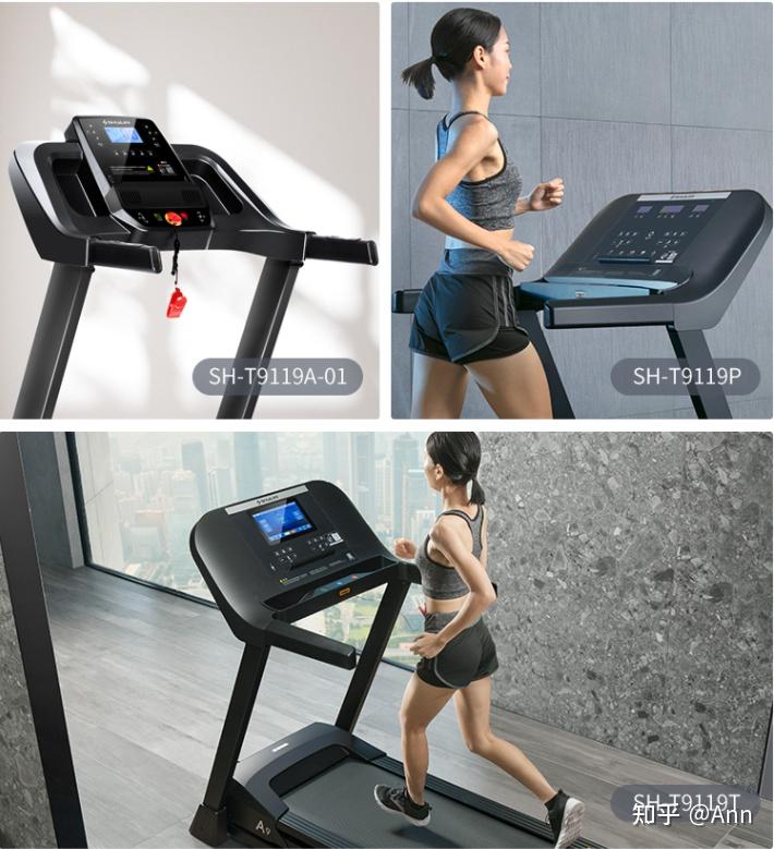 家用跑步機(jī)哪款_家用跑步機(jī)什么牌好知乎_什么牌子的家用跑步機(jī)好