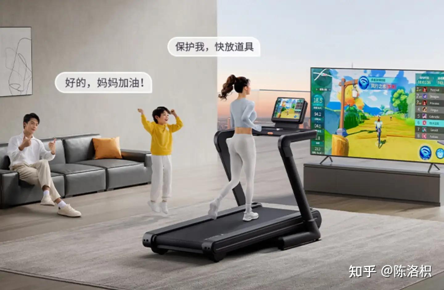 家用跑步機哪款_什么牌子的家用跑步機好_家用牌子跑步機好用嗎