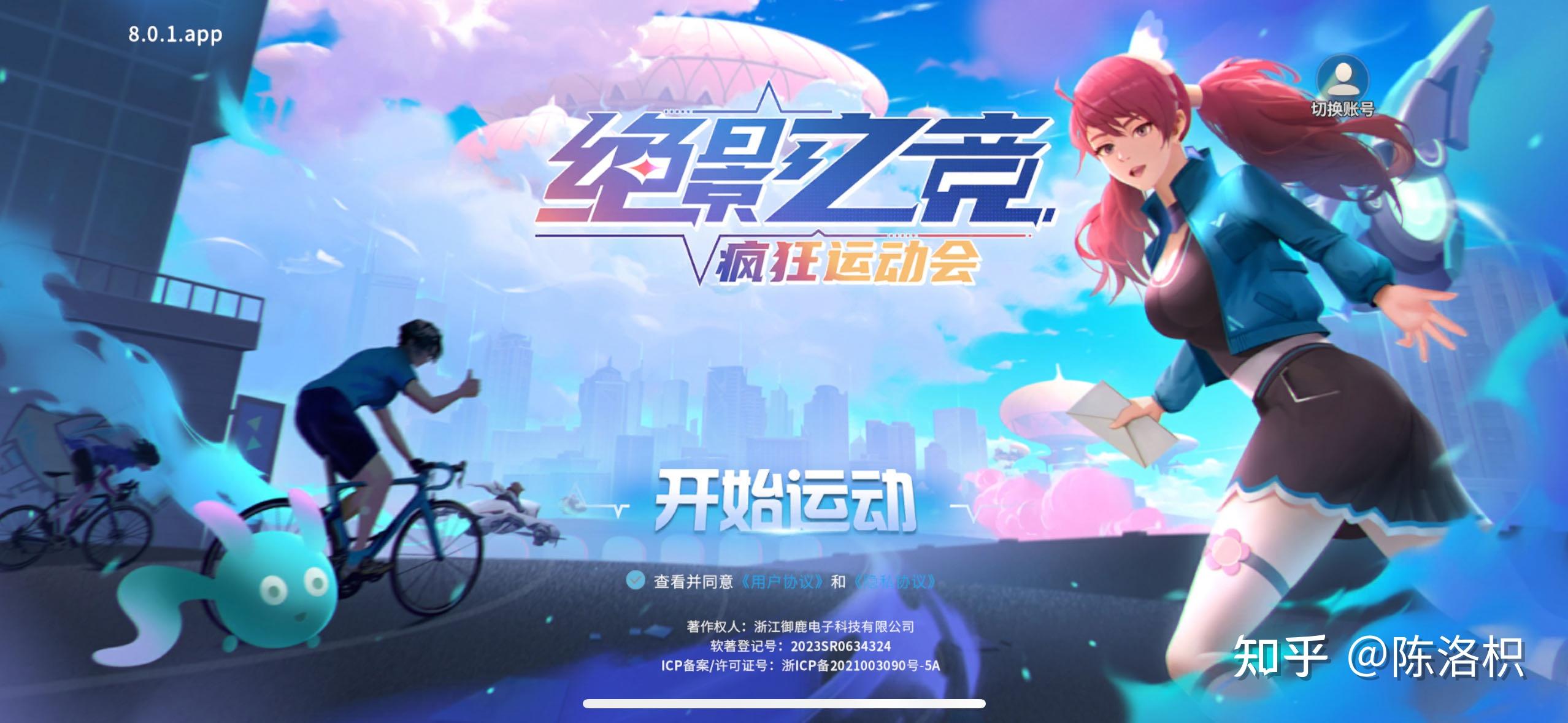 家用牌子跑步機好用嗎_家用跑步機哪款_什么牌子的家用跑步機好