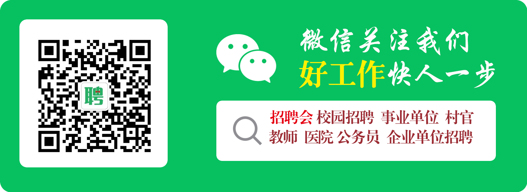 大眾建身操_大眾健身操_大眾健身操的好處
