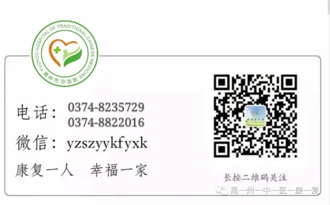 股四頭肌訓(xùn)練椅_股四頭肌訓(xùn)練椅使用方法_股四頭肌訓(xùn)練椅安裝步驟